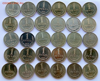 Копмлект годовых рублей 1961-1991  до 29,04,2014 22-00 - DSC05531.JPG