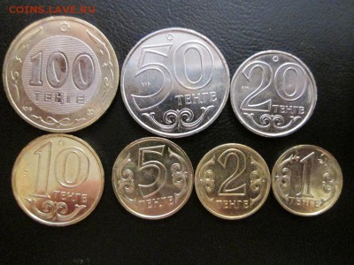 Иностранный монеты подборками, лотами!! Все монеты UNC!! - IMG_1682а