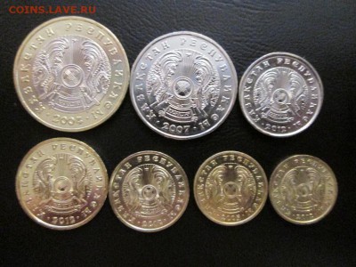 Иностранный монеты подборками, лотами!! Все монеты UNC!! - IMG_1683б
