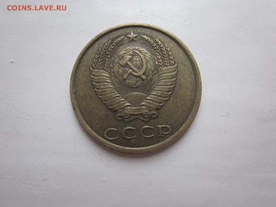 3 копейки 1989 шт. 2Б - 1.JPG
