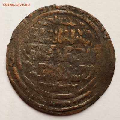 Помогите с оценкой подлинности и стоимости этих монет - альбом-2 115