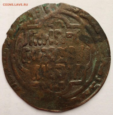 Помогите с оценкой подлинности и стоимости этих монет - альбом-2 116