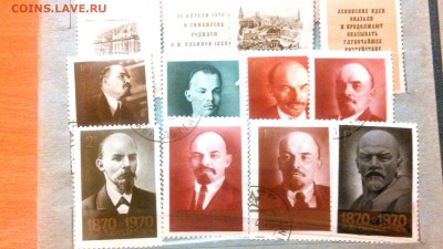 марки Ленин и др. - Марки ленин