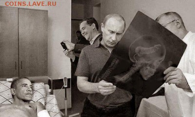 юмор - BiUfIt4CUAAN9nk