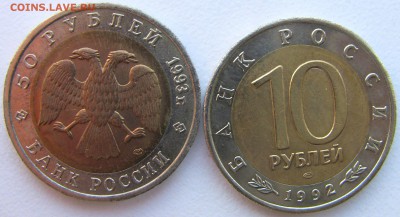 Красная книга 1992 ,1993 Медведь,Казарка 1 до 12.03.2014 - медведь казарка. 2