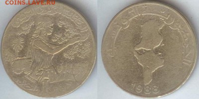 Тунис 1 динар 1988- FAO до 21.00мск 02.05.2014 - Тунис