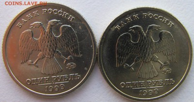 1 рубль Пушкин 1999 ммд 2 02.05.2014 - Пушкин 1999 2-2