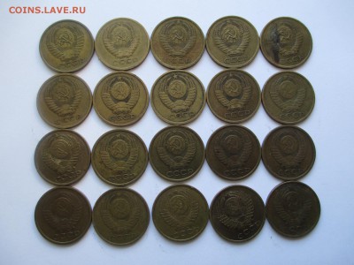 5коп.1961-1991г.-20шт. - IMG_2216.JPG