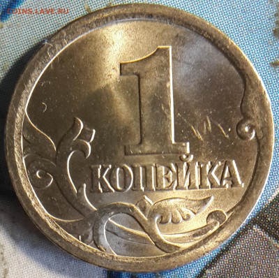 1 копейка 2003 СП - шт. 3.1 по ЮК? - реверс-2