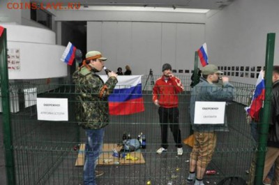Ну а теперь про Украину - 642