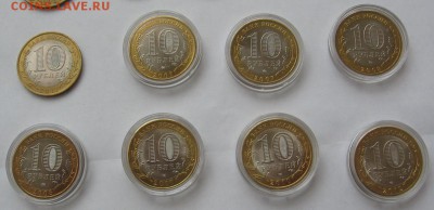 10р БМ 23шт без повтора с оборота и мешковые - IMG_1545_