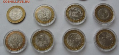 10р БМ 23шт без повтора с оборота и мешковые - IMG_1540_