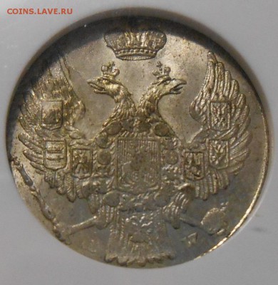 10 groszy 1840 г. NGC MS64 - DSCN0697.JPG