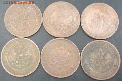 1 коп.1900-1913 года(8 шт.) до 22-00 02.05.14 года - DSC03405.JPG