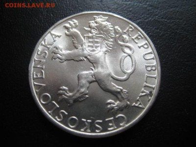 1948 Чехословакия, 50 кр, серебро, до 29.04 в 22-10 мск - IMG_1126.JPG