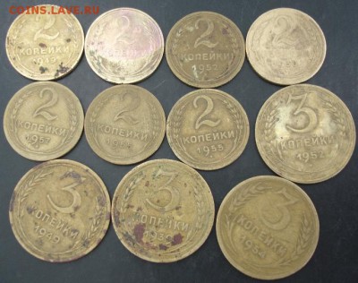 2,3 коп.1928-1957 года(11 шт.) до 22-00 02.05.14 года - DSC03414.JPG