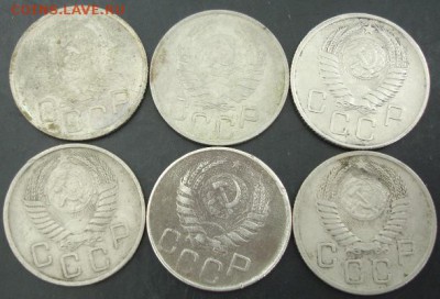 20 коп.1945-1957 года(6 шт.) до 22-00 02.05.14 года - DSC03419.JPG