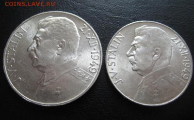 1949 Чехословакия, 50+100 кр, Сталин, до 29.04 в 22-10 мск - IMG_1137.JPG
