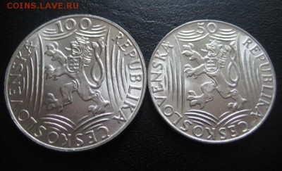1949 Чехословакия, 50+100 кр, Сталин, до 29.04 в 22-10 мск - IMG_1138.JPG