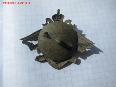Знак Кронштадтского крепостного артиллерийского полка. - 5247646