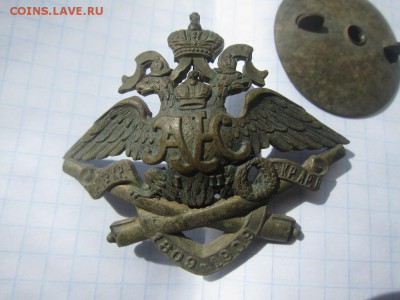 Знак Кронштадтского крепостного артиллерийского полка. - 5304977