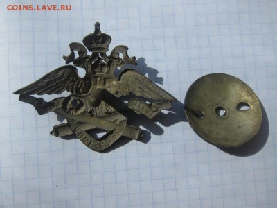 Знак Кронштадтского крепостного артиллерийского полка. - 5307025