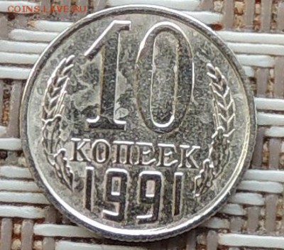 б до 22.00 30.04.2014 - Изображение 389