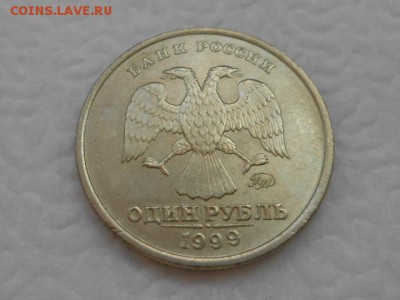 1 рубль 1999 года ММД в отличном сохране, до 29.04.2014 - RSCN0402[1].JPG