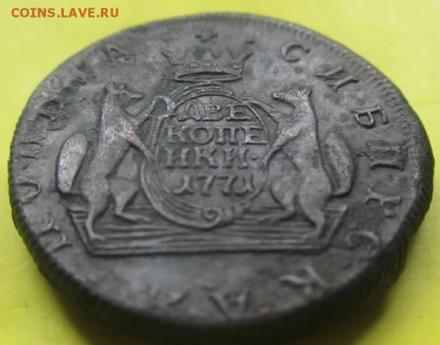 2копейки 1771к м!Хорошая монетка!До 29.04.14г. - 2к71 1 2