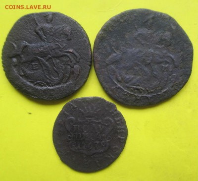 Деньга 1794ем,1783км и полушка 1767км!До 29.04.14г. - 2деньги,полушка1