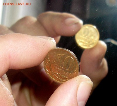 На оценку 10 коп реверс реверс - 5555