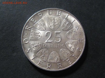 Австрия.25 Шилингов 1967 г.Серебро.до 30.04.14. 22-00 - IMG_4260.JPG