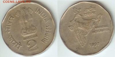 Индия, 2 рупии -1997г. до 21.00 по Москве 02.05.2014 - Индия, 2 рупий 1997