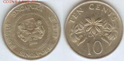 Сингапур, 10 центов 1988г. до 21.00 мск 02.05.2014 - Сингапур 10 центов