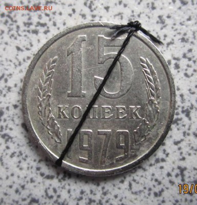 Расколы на 50 коп.2010 г.М и 2012 г.М.Бонус. - IMG_2124.JPG
