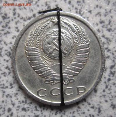 Расколы на 50 коп.2010 г.М и 2012 г.М.Бонус. - IMG_2123.JPG