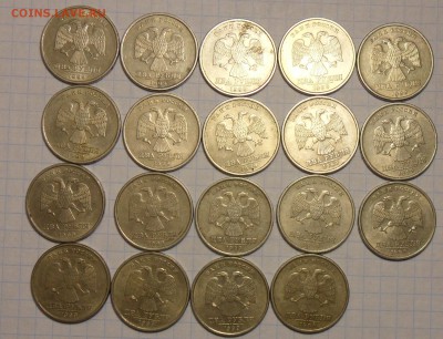 2руб. 1999г. спмд. 19 штук. - 4