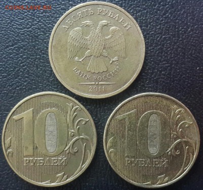 5 КОПЕЕК ПОЛНЫЙ РАСКОЛ 2007 с-п + неполные расколы - CM140426-18512607