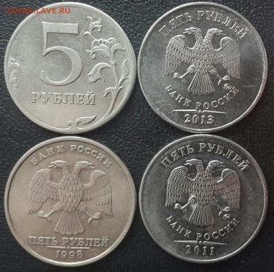 5 КОПЕЕК ПОЛНЫЙ РАСКОЛ 2007 с-п + неполные расколы - CM140426-18483405