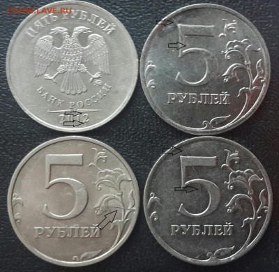 5 КОПЕЕК ПОЛНЫЙ РАСКОЛ 2007 с-п + неполные расколы - CM140426-18475604