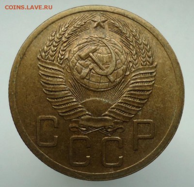 5 копеек 1952 определение штемпеля - DSC09352.JPG
