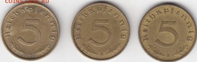 Третий Рейх 5 рейхспфеннигов 1937,38,39 А до 1.05 22:00 мск - IMG_0022