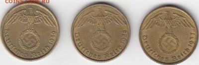 Третий Рейх 5 рейхспфеннигов 1937,38,39 А до 1.05 22:00 мск - IMG_0023