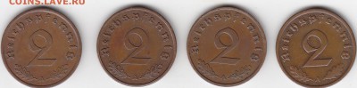 Третий Рейх 2 рейхспфеннига 1937,38,39,40 А до 1.05 22:00мск - IMG_0026