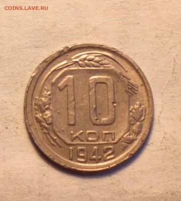 10к42-до 30 4 14 22 22 - 10 42 1 1_cr