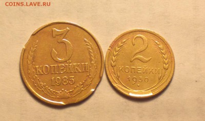 3к85 ДВОЙНОЙ ВЫКУС и 2к30 СКОЛ ШТ. РЕВЕРСА-до 30 4 14 22 22 - 006_cr