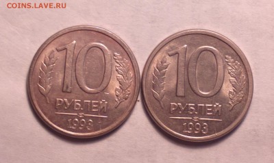 10р93л-2 ШТ ПОЛНЫХ РАСКОЛА РЕВЕРСА-до 30 4 14 22 22 - 012_cr