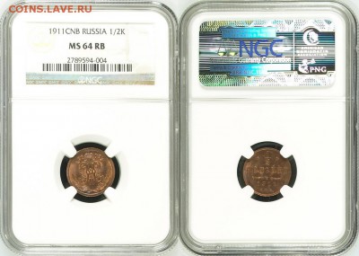 2 коп СПБ 1911 г. - NGC MS 64 RB! 01.05.2014 в 22:00 МСК - 1-2 копейки СПБ 1911 - NGC MS 64 RB с.JPG