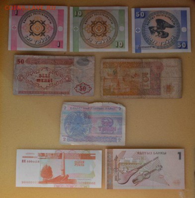 Сборная солянка бон №2. С 1 РУБЛЯ!!! до 28.04 - 22,00 - SSC_1095.JPG