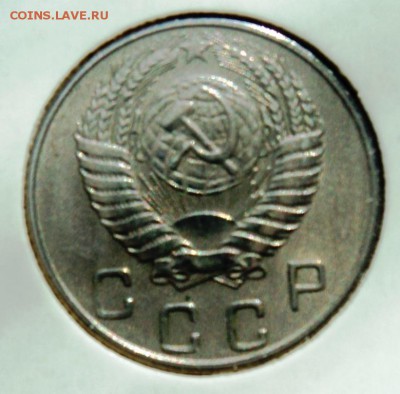 10 копеек 1955г хорошая!короткий! до 28.04.14 в 22.15мск - DSC00218.JPG